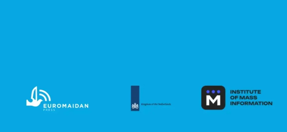 euromaidan-press-is-one-of-45-medias-to-receive-support-within-the-ukraine-resilient-media-initiative