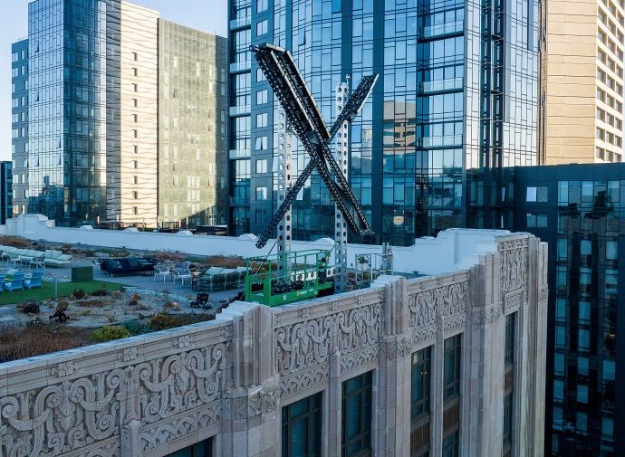 doj-won’t-contribute-to-france’s-probe-of-musk’s-x:-report