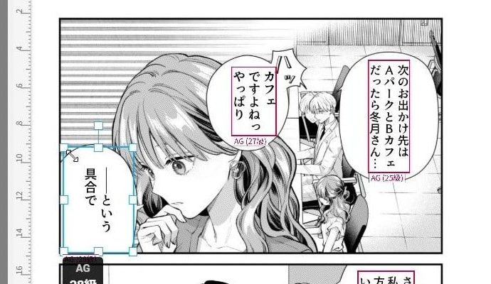 indonesia’s-game-rating-system-paused-amid-claims-it-leaked-developer-creds-and-glimpses-of-major-new-titles