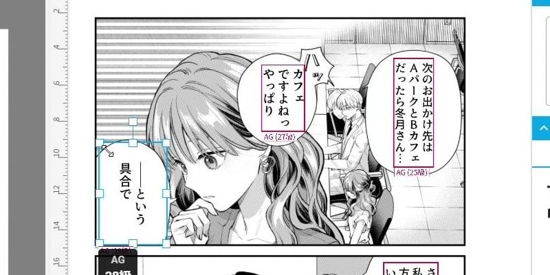 indonesia’s-game-rating-system-paused-amid-claims-it-leaked-developer-creds-and-glimpses-of-major-new-titles