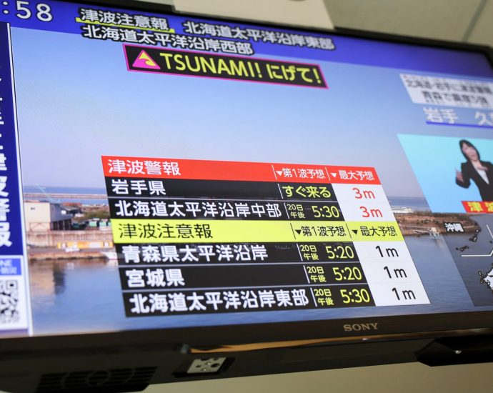 magnitude-7.5-earthquake-strikes-northern-japan;-tsunami-warning-issued