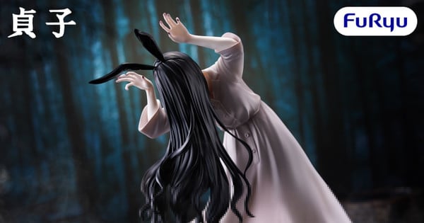 Ring’s Sadako to Haunt Nightmares as Bunny Girl
