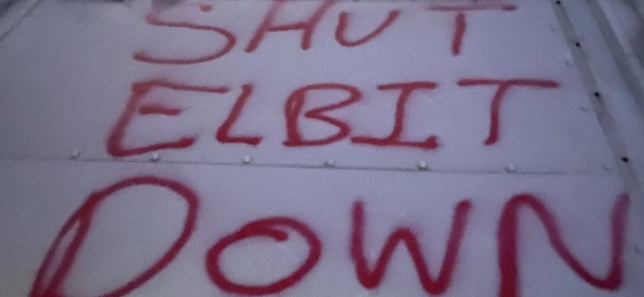 pro-palestinian-activists-break-into-suspected-elbit-systems-drone-factory