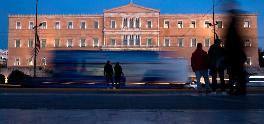 greece,-birthplace-of-democracy,-seeks-to-put-humanity-ahead-of-ai-in-updated-constitution