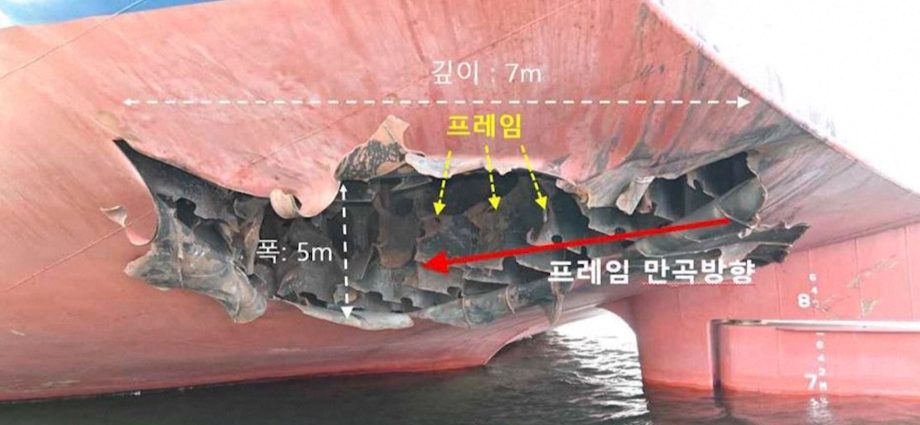 south-korea-says-ship-was-struck-by-‘unidentified-flying-objects’-in-hormuz