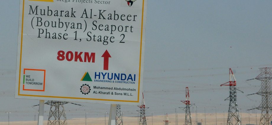 kuwait-says-it-foils-infiltration-operation-by-iran’s-irgc