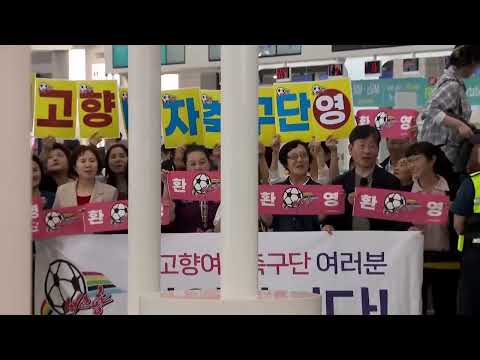 north-korean-soccer-club-visits-south-korea