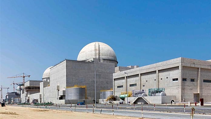 drone-strike-sparks-fire-near-uae-nuclear-plant-amid-iran-ceasefire-tension