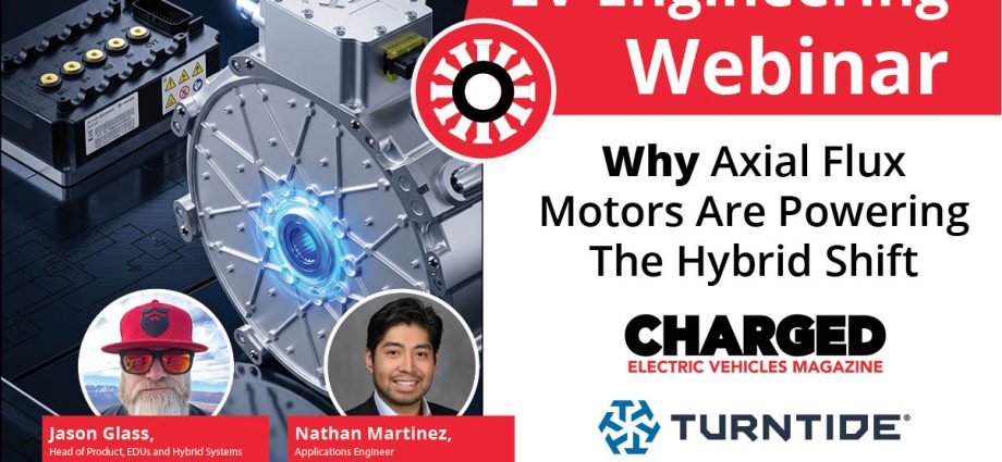 webinar:-why-axial-flux-motors-are-powering-the-hybrid-shift
