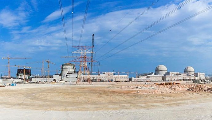 uae-says-mystery-drones-targeting-nuclear-plant-came-from-iraq
