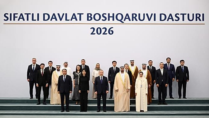 uae-backed-programme-broadens-assessment-of-public-institutions