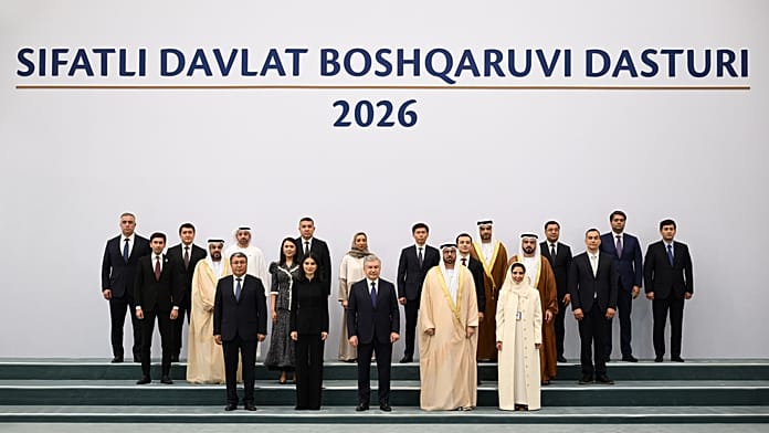 uae-backed-programme-broadens-assessment-of-public-institutions