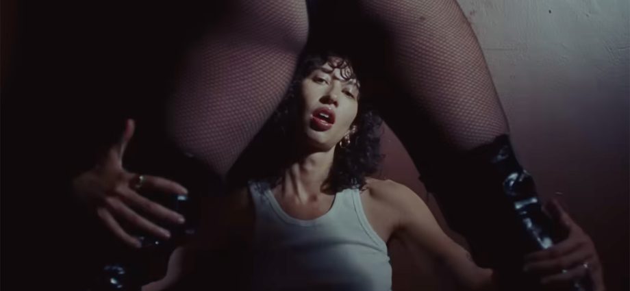 towa-bird-and-katy-o’brian-go-full-leather-and-chains-in-steamy-‘dog’-music-video
