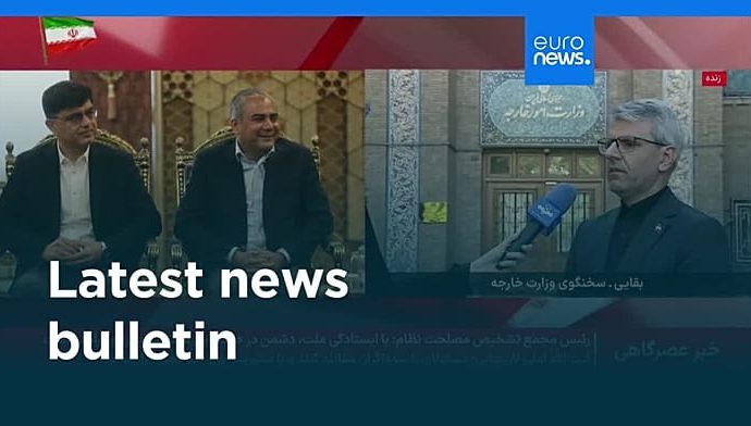 latest-news-bulletin-|-may-25th,-2026-–-evening