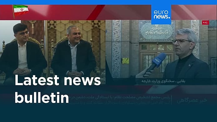 latest-news-bulletin-|-may-25th,-2026-–-evening