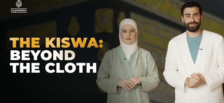 the-kiswa:-beyond-the-cloth