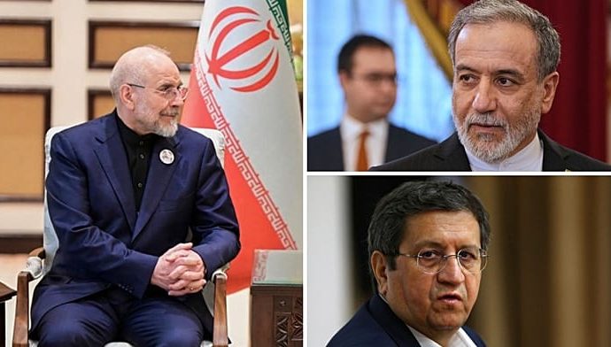 iran-delegation-in-qatar-seeks-deal-on-frozen-assets-and-hormuz-blockade