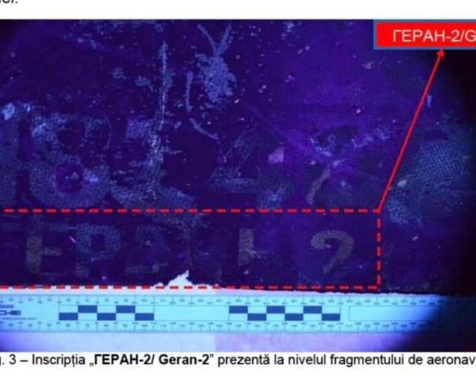 romania’s-forensic-report-confirms-the-galati-drone-was-a-russian-geran-2