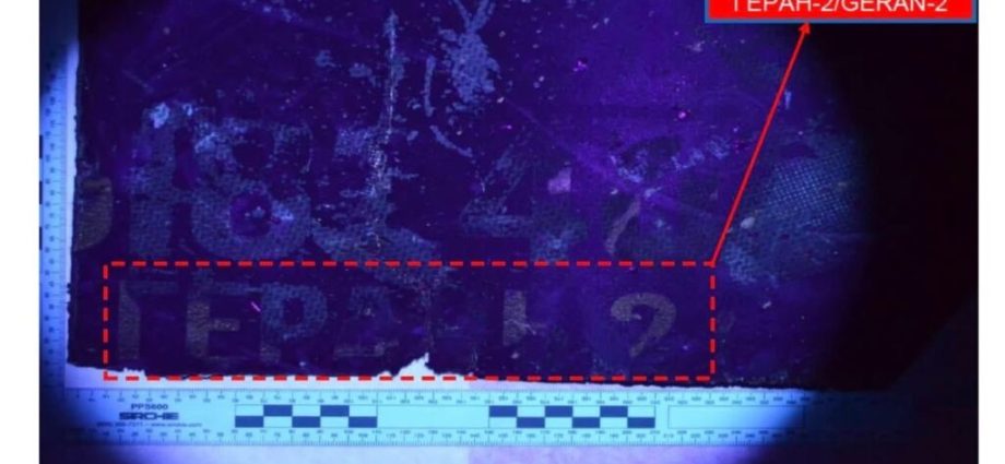 romania’s-forensic-report-confirms-the-galati-drone-was-a-russian-geran-2