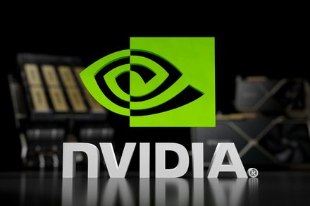 Nvidia leak spoils multiple variants of its upcoming N1-series processors