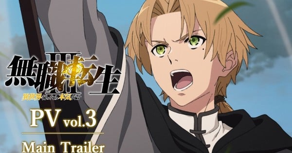 Mushoku Tensei: Jobless Reincarnation Season 3’s New Video Unveils Ending Song