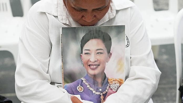 princess-bajrakitiyabha-the-‘pride-of-thailand’-dies-aged-47-after-three-year-battle-with-infection