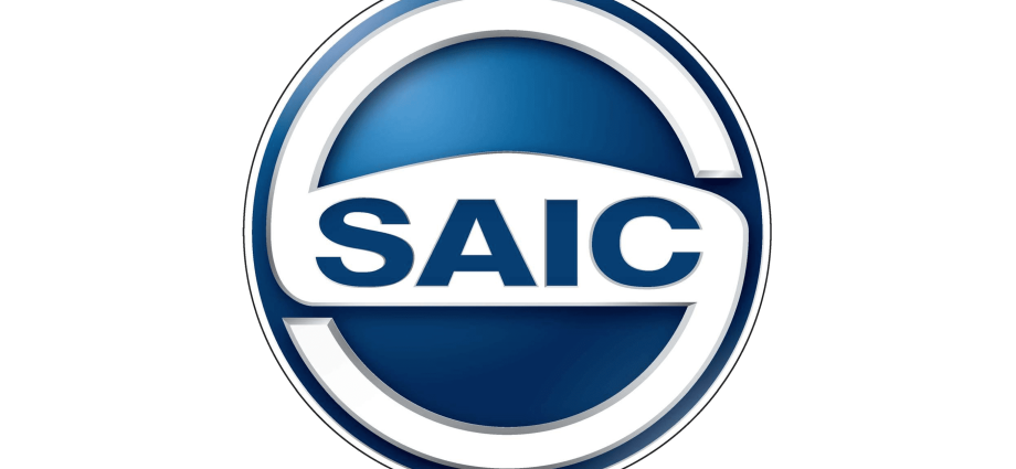 SAIC Motor to build Its first electric vehicle plant in Spain