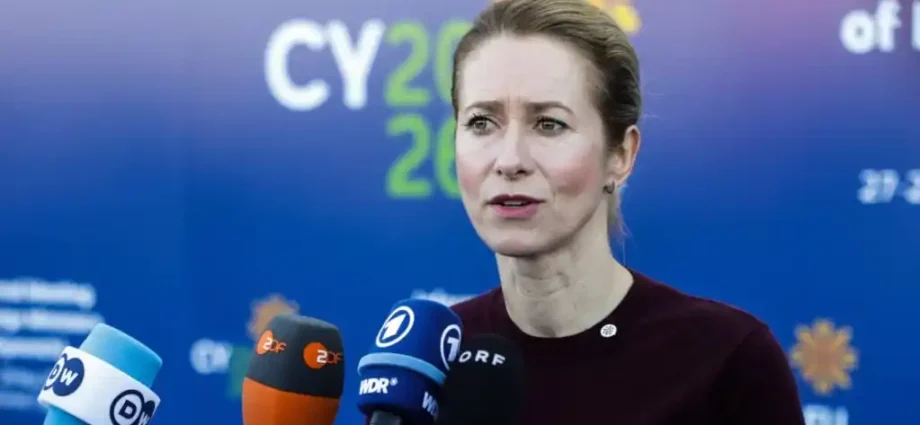 kallas-calls-the-lavra-attack-a-war-crime-and-announces-new-eu-sanctions
