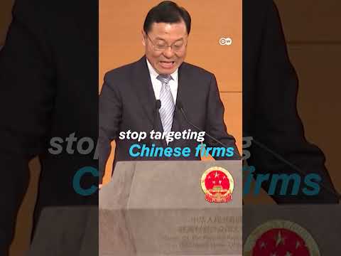 the-chinese-giants-on-pentagon’s-blacklist-|-dw-news