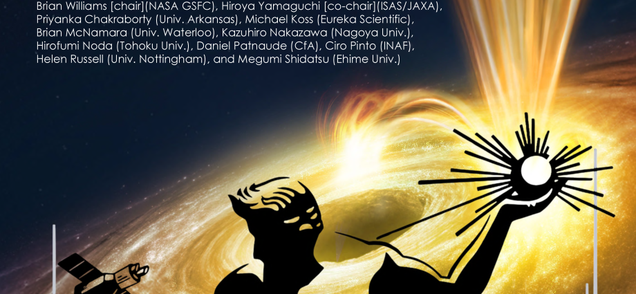 first-announcement:-xrism-international-conference