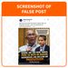 fact-check:-magalong-statement-on-villanueva-joining-gatchalian-bloc-is-fake