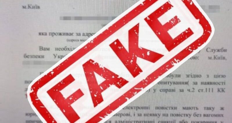 ukrainians-think-their-own-security-service-is-calling—it’s-russia-recruiting-saboteurs