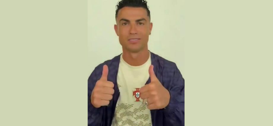 ronaldo-sends-message-to-venezuelan-earthquake-survivor