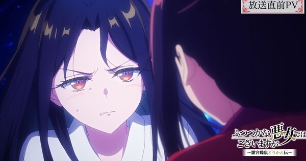 Though I am an Inept Villainess Anime’s New Subtitled Video Unveils Rokudenashi’s Ending Song