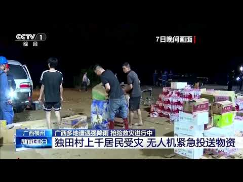 severe-storms-hit-several-chinese-provinces