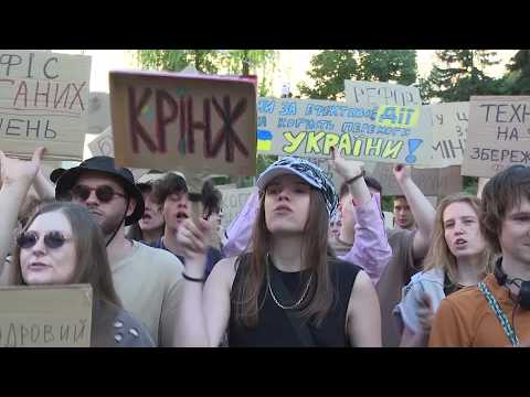 ukrainians-protest-for-second-day,-call-to-replace-army-chief