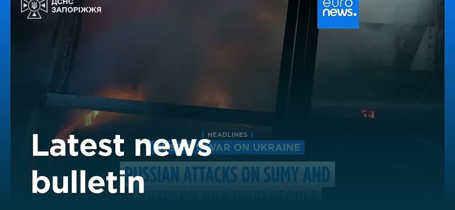latest-news-bulletin-|-july-25th,-2026-–-evening