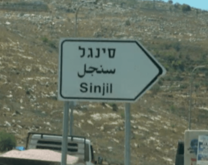 israeli-blockades-seal-off-village-in-the-occupied-west-bank