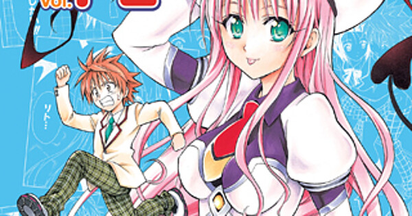 To Love-Ru Manga Gets New 1-Shot for 20th Anniversary