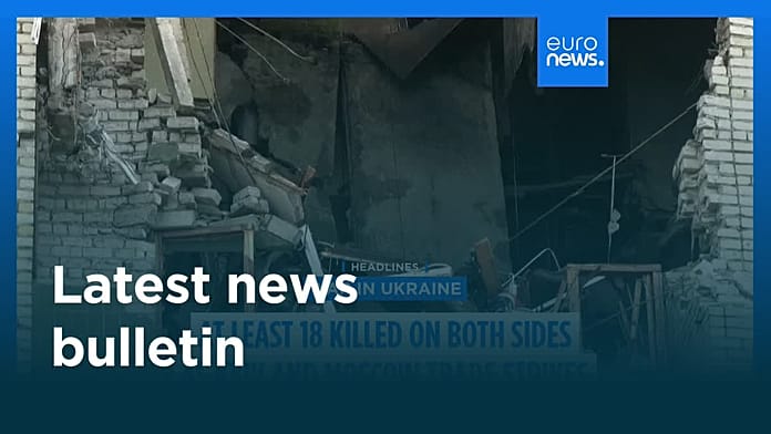 latest-news-bulletin-|-august-9th,-2026-–-evening
