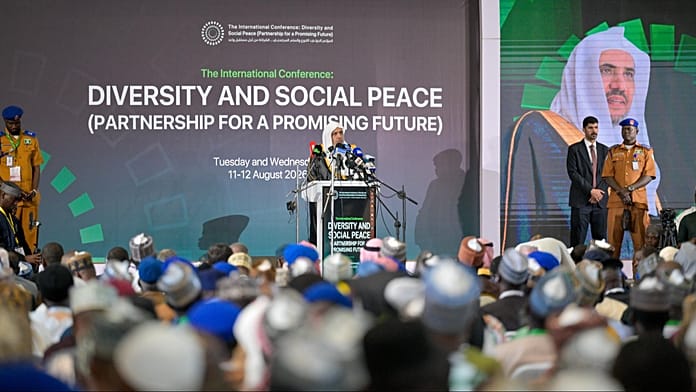 muslim-world-league-launches-plan-to-counter-extremism-and-promote-peace-in-west-africa