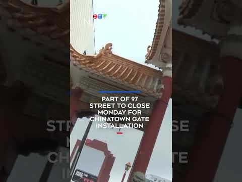 part-of-97-street-to-close-monday-for-chinatown-gate-installation
