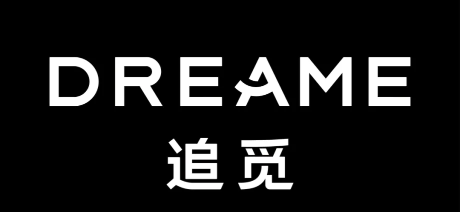 Dreame’s automotive project faces reported layoffs and executive departures