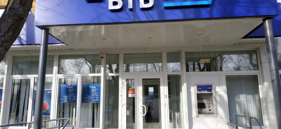 shares-in-russia’s-second-largest-bank-hit-record-low-as-wildberries-linked-offering-price-holds-steady