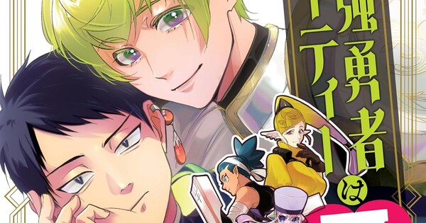 Crossed Hearts Launches Studio Hearts Imprint, New Licenses