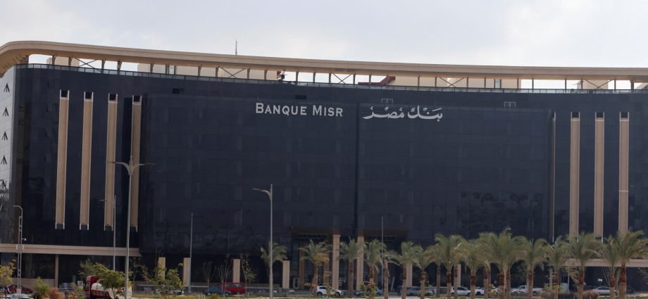 banque-misr,-egypt’s-second-largest,-hit-by-us-sanctions:-what-to-know