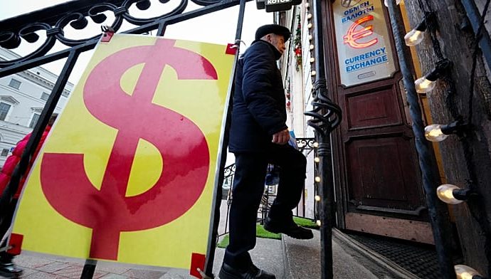sharp-rise-in-utility-bills-pushes-russia’s-inflation-further-off-target