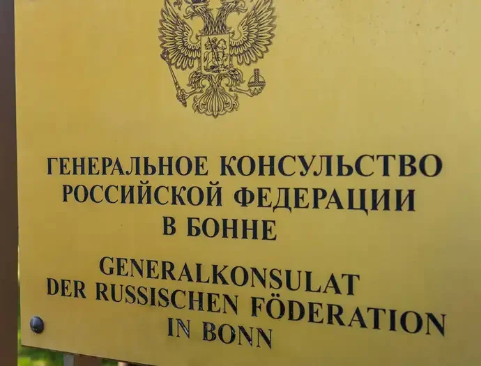 germany-will-close-russia’s-bonn-consulate-after-attributing-leipzig-airport-drone-attack-to-moscow
