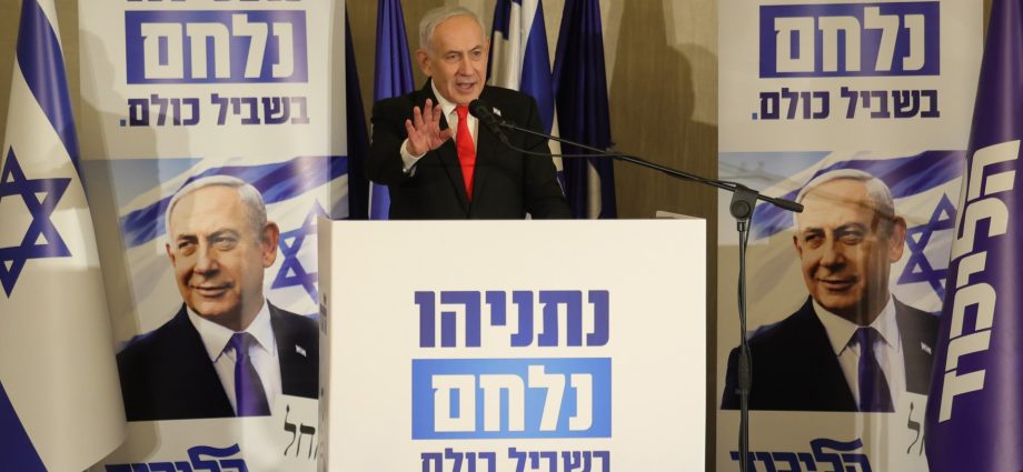israeli-parties-submit-slates-for-october-knesset-elections