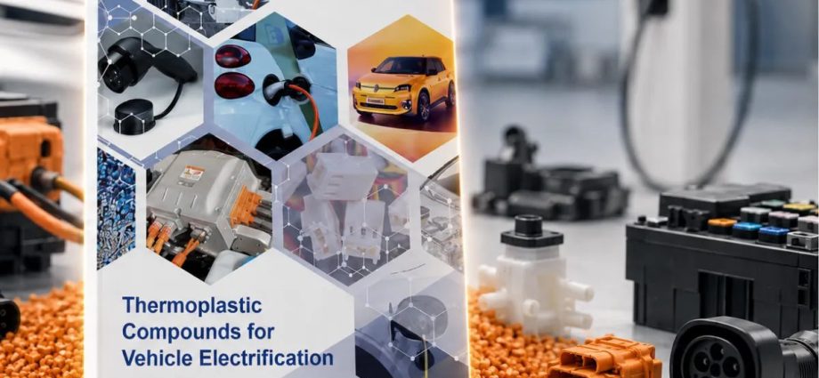 lati-introduces-thermoplastic-compounds-for-ev-thermal-management-and-emi-shielding
